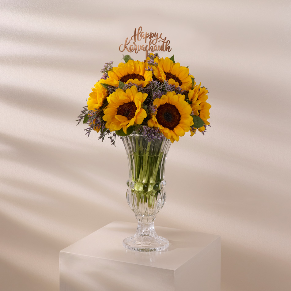  KARVACHAUTH - YELLOW TREASURE